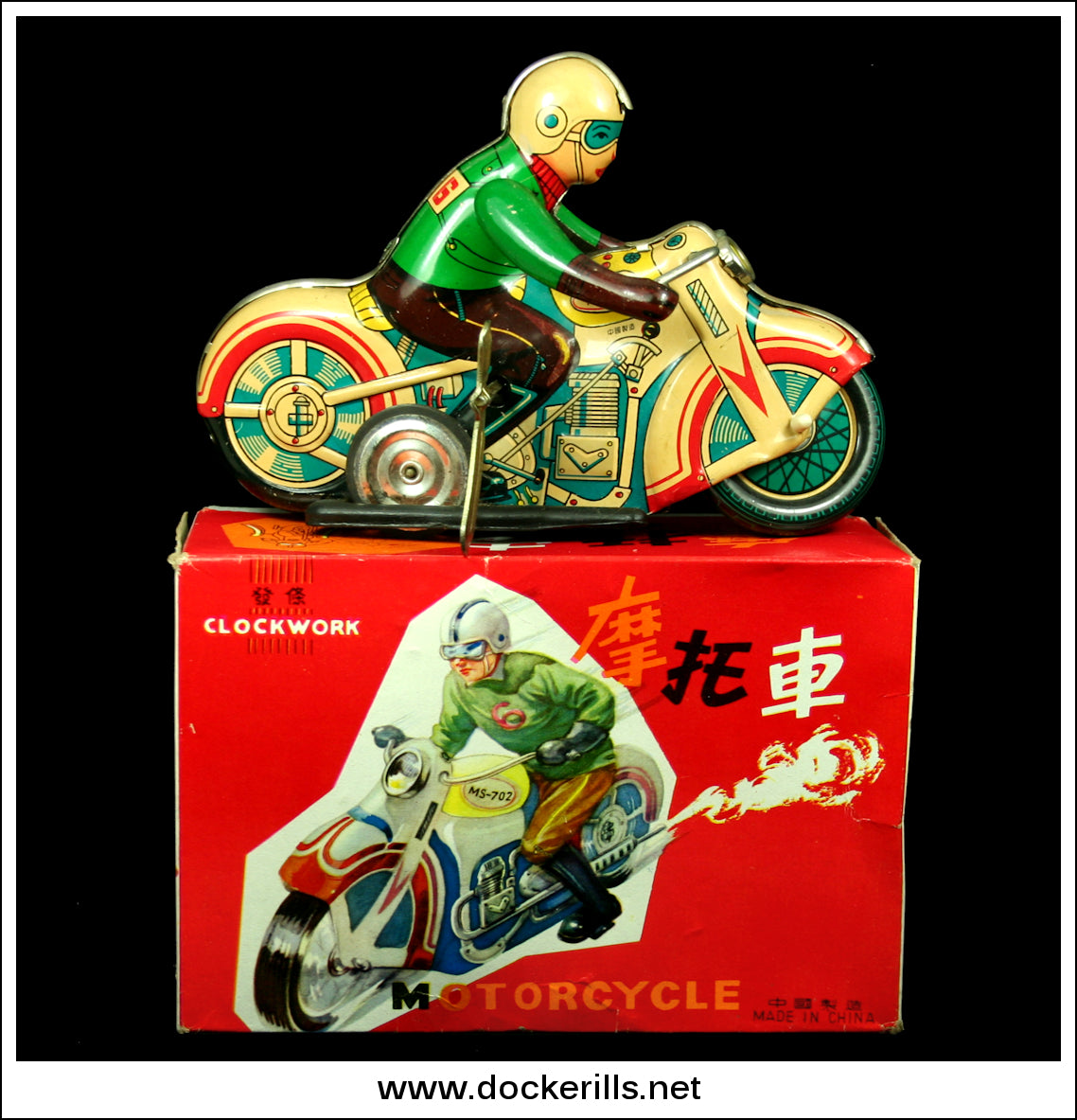 Jouet Moto Mécanique En Tôle - Vintage 1960, Shangai, Bon état