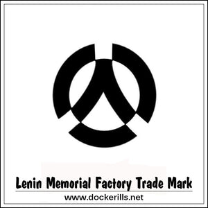 LMZ - Lenin Memorial Factory Trade Mark, Russia, USSR.