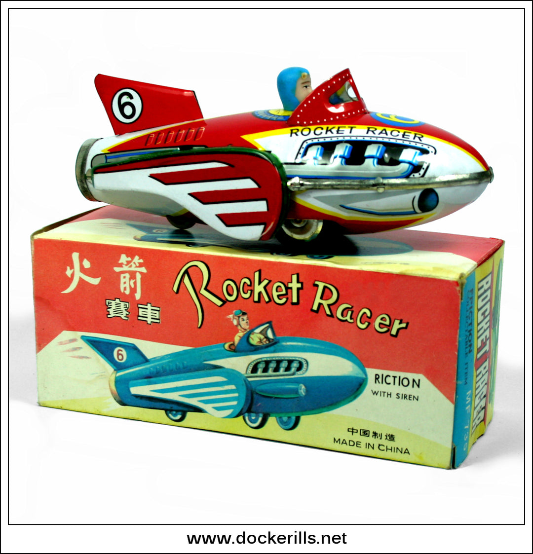 Rocket Racer MF 735. Vintage Friction Tin Plate Toy, China. – Dockerills