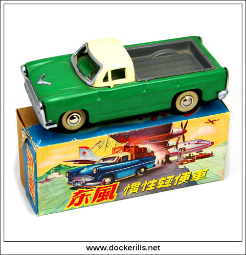 East Wind Pick Up Truck MF 033. Vintage Tin Plate Toy, China.