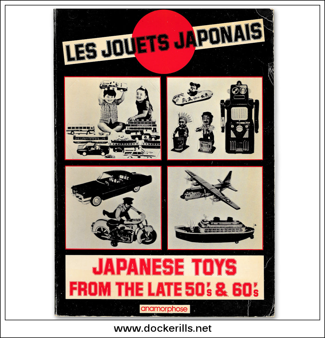 Les Jouets Japonais / Japanese Toys From The Late 1950's & 60's. Anamo –  Dockerills