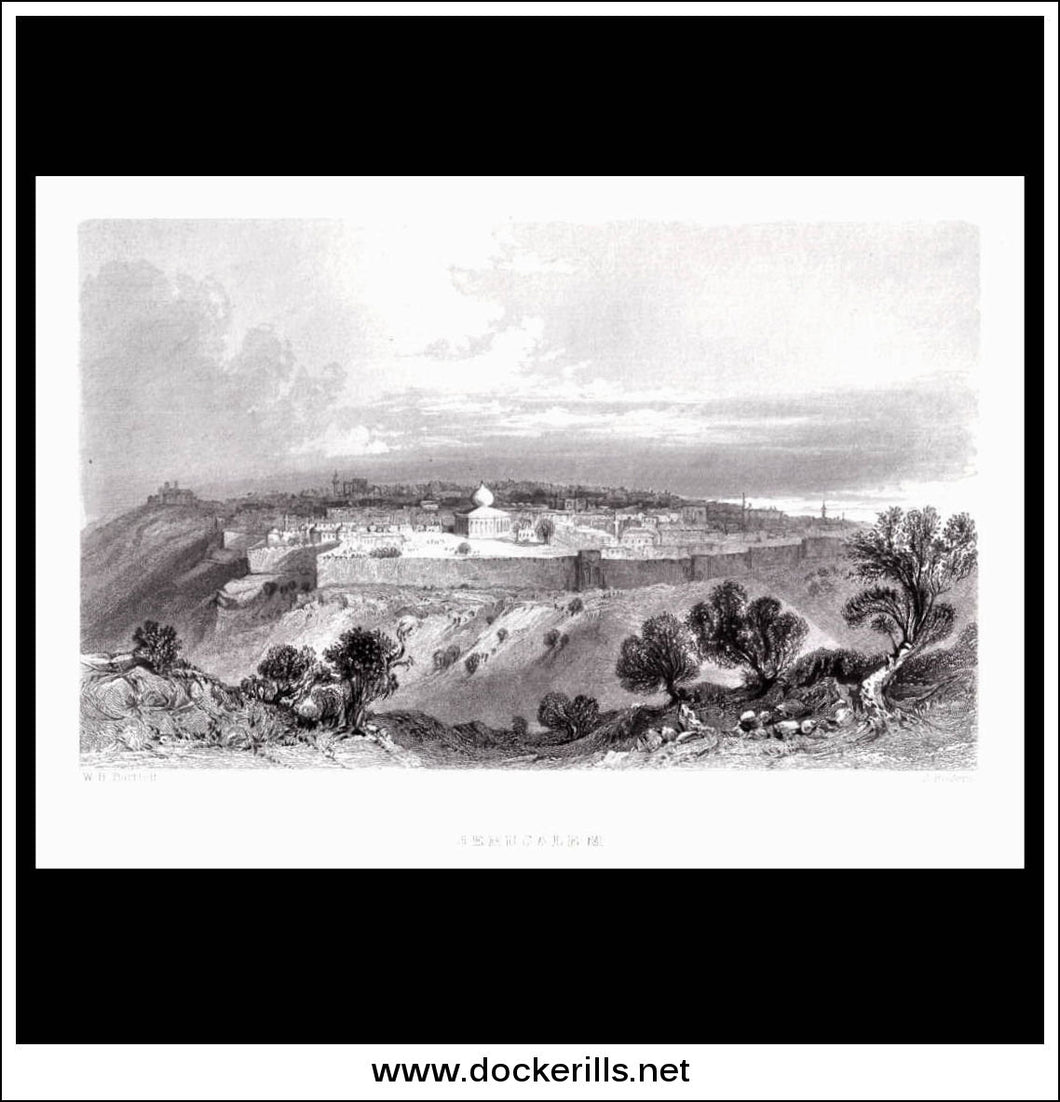 Jerusalem, Israel. Antique Print, Steel Engraving c. 1840.