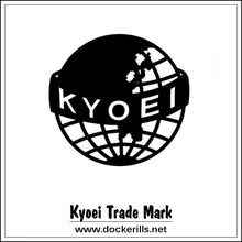 Fire Department Car, Vintage Tin Toy, Kyoei, Japan.