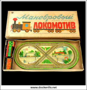 Manoeuvre Train. Vintage Tin Plate Toy. LMZ, Russia, USSR 2