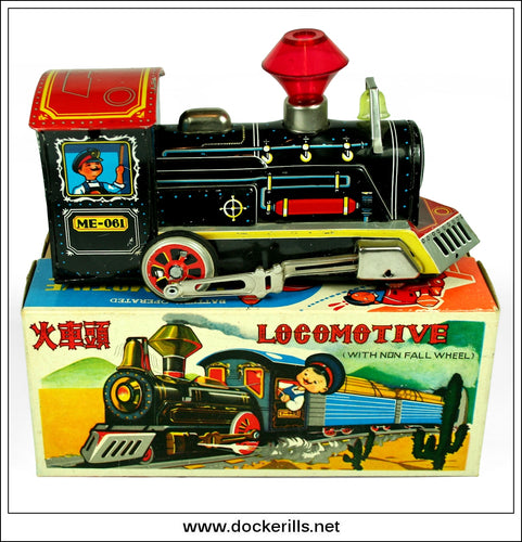 Guided-Missile Launcher. Vintage Tin Plate Clockwork Novelty Toy, Yone –  Dockerills