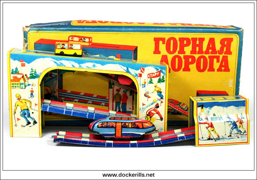 Mountain Threshold. Vintage Tin Plate Toy. LMZ?, Russia, USSR. Ex. Technofix No. 314 Busy Diesel.