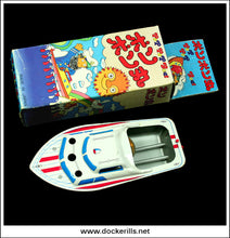 Pop Pop Boat 'Super 105'. Tin Plate Novelty Toy, Japan 1.