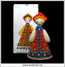 Russian Doll Dancer USSR Tin Toy 1