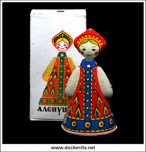 Russian Doll Dancer USSR Tin Toy 1