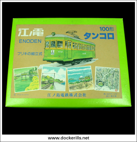 Enoden Tram. Vintage Tin Plate Kit of Parts, Sanko / Sankou, Japan 1.