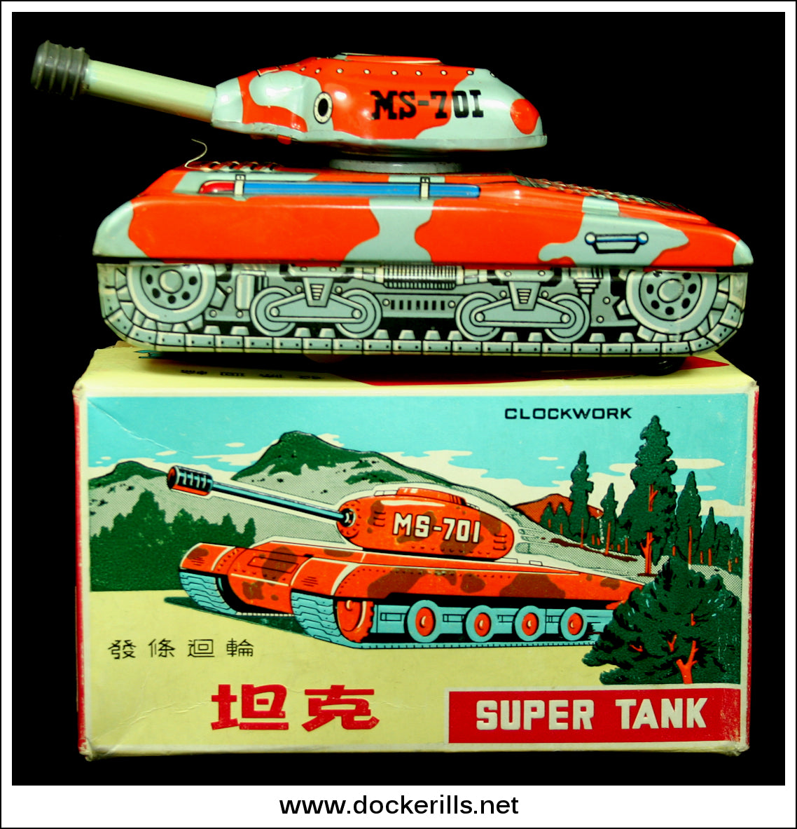 Super Tank MS 701. Vintage Tin Plate Clockwork Toy, China