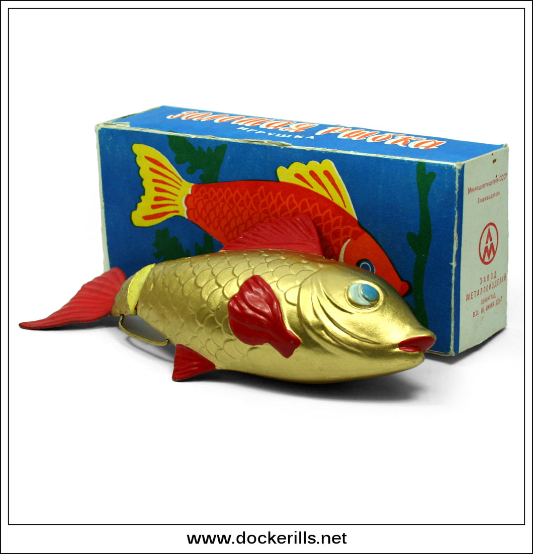 Vintage Swimming Goldfish Novelty Toy, Lenin Memorial Factory, USSR 1.