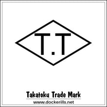 Takatoku Trade Mark, Japan. Vintage Tin Toys.