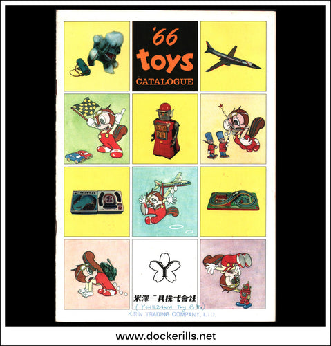 Original Vintage Sales Catalogue / Brochure for Yonezawa, 1966. Tin Plate Toys.