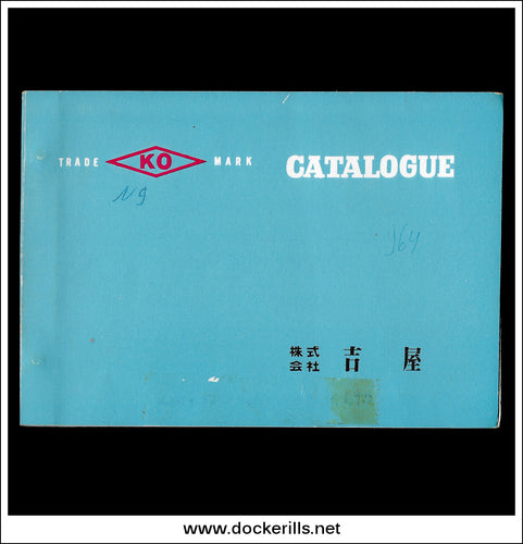 Original Vintage Catalogue / Brochure for Yoshiya / KO, Japan, 1964. Novelty Tin Plate Toys.